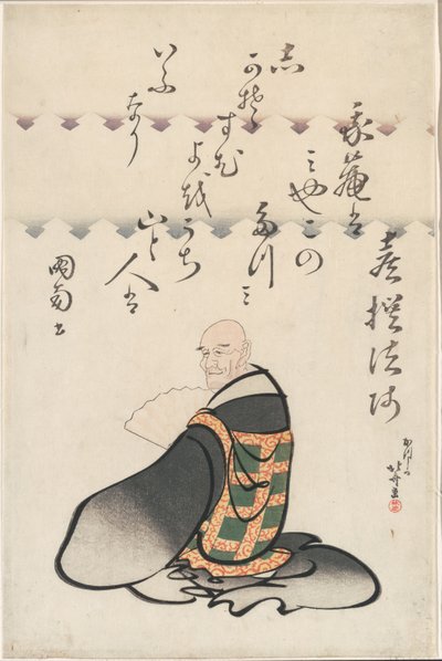 O Poeta Kisen Hoshi, da série Seis Poetas Imortais (Rokkasen) de Katsushika Hokusai