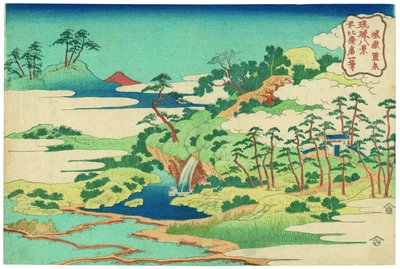 A Fonte Sagrada em Castle Peak de Katsushika Hokusai