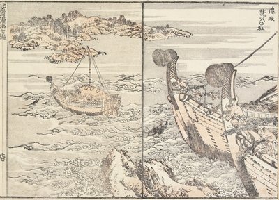 O Santuário de Bornfire, Ilha Oki, 1817 de Katsushika Hokusai