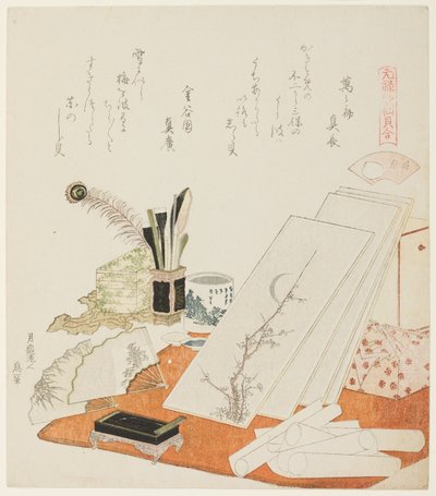 The Studio, ilustração para The White Shell (Shiragai), da série "A Matching Game with Genroku-period Poem Shells (Genroku kasen kai awase)" de Katsushika Hokusai