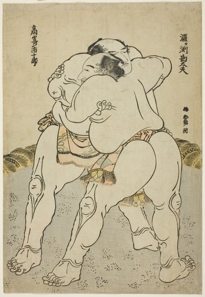 Os lutadores de sumo Uzugafuchi Kandayu e Takasaki Ichijuro de Katsushika Hokusai