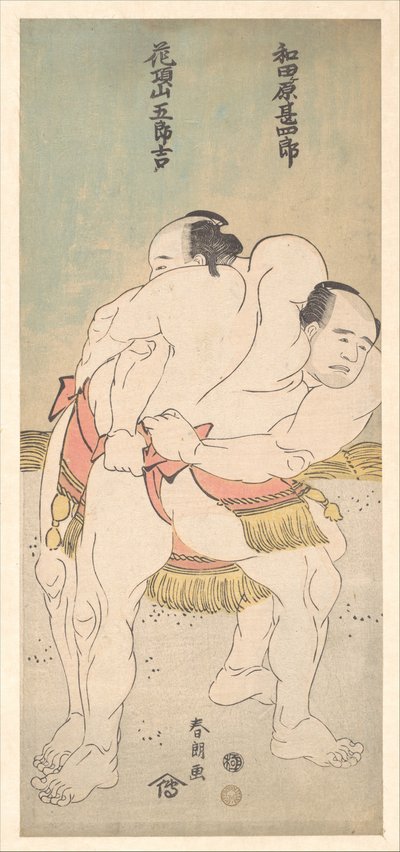 Os lutadores de sumô Wadagahara Jinshirō e Kachōzan Gorokichi de Katsushika Hokusai