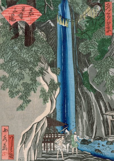 A cachoeira (cor xilogravura) de Katsushika Hokusai