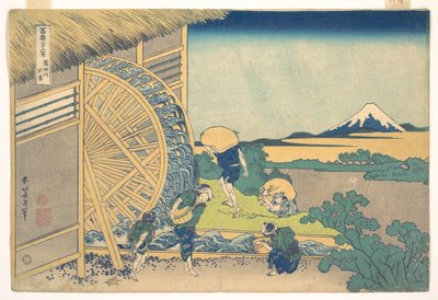 A Roda de Água em Onden (Onden no suisha), da série «Trinta e seis vistas do Monte Fuji» (Fugaku sanjūrokkei) de Katsushika Hokusai