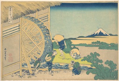 A Roda de Água em Onden (Onden no suisha), da série «Trinta e seis vistas do Monte Fuji» (Fugaku sanjūrokkei) de Katsushika Hokusai