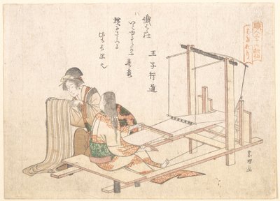 A Fábrica de Tecelagem de Katsushika Hokusai