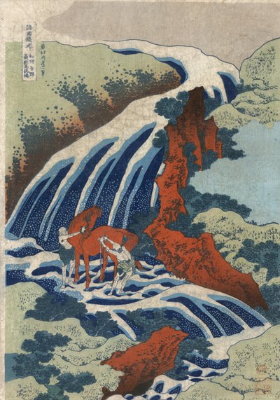 Cascata de Yoshitsune para lavagem de cavalos em Yoshino, província de Izumi de Katsushika Hokusai