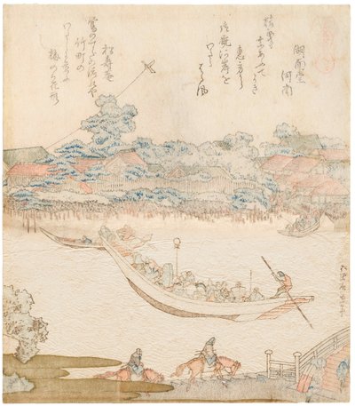 As margens do rio Sumida, Komatomeishi. Tríptico da série Umazukushi, parte central, 1822 de Katsushika Hokusai