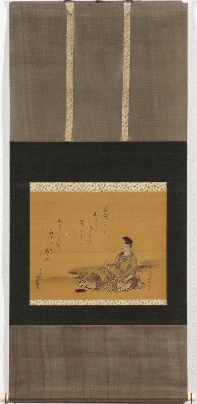 O poeta divino Kakinomoto no Hitomaro de Katsushika Hokusai
