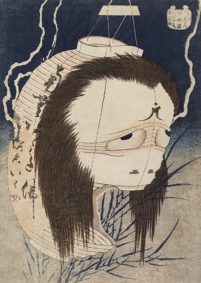 O fantasma de Oiwa. Da série Hyaku Monogatari Cem Histórias de Fantasmas, c. 1832 de Katsushika Hokusai