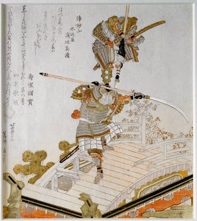 A lendária batalha do Samurai Minamoto no Yoshitsune (1159-1189) contra Saito Musashibo Benkei, monge budista do século XII na ponte de Gojo uma estampa japonesa de Quioto "Surimono Nishiki-e" (Surimono Nishiki e) de Katsushika Hokusai (1760-1849) P de Katsushika Hokusai