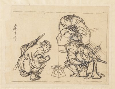 Três homens com uma bandeja de Katsushika Hokusai
