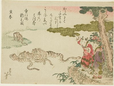 Tigres a atravessar um rio (Tora no haru) de Katsushika Hokusai