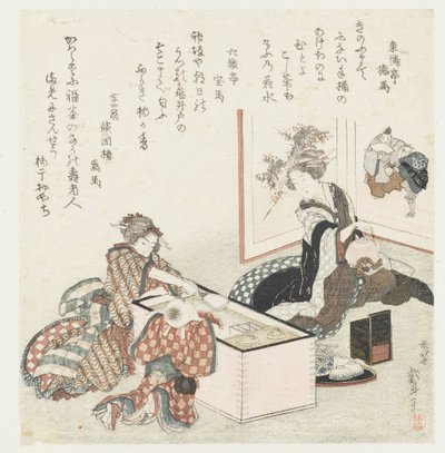 Duas mulheres e um jovem rapaz perto do consolador de Katsushika Hokusai