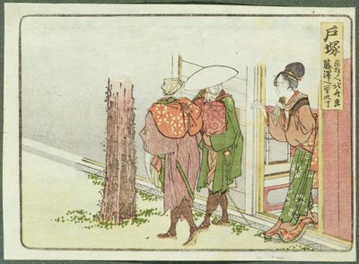 Dois Viajantes Pedindo Instruções, Totsuka, Tokaido (impressão em bloco de madeira) de Katsushika Hokusai