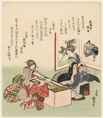Duas mulheres e um rapaz sentado por um brasileiro de Katsushika Hokusai