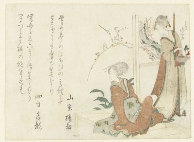 Duas mulheres na varanda de Katsushika Hokusai