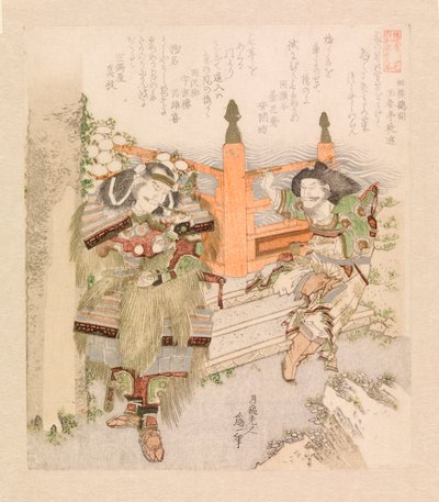 Dois guerreiros a fumar cachimbo à entrada de uma ponte, c.1825 (xilogravura a cores) de Katsushika Hokusai