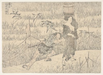  de Katsushika Hokusai