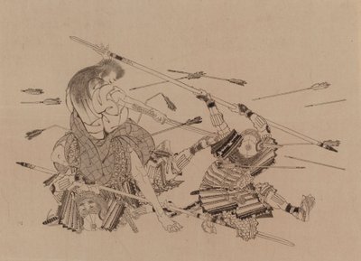 Sem título de Katsushika Hokusai