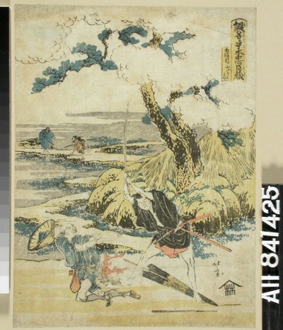 Sem título de Katsushika Hokusai