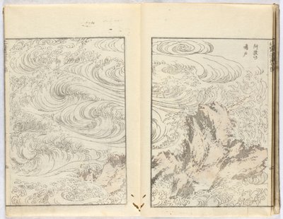 Sem título de Katsushika Hokusai