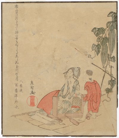 Sem título de Katsushika Hokusai