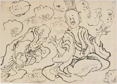 Várias faces, período Edo, ca. 1830. de Katsushika Hokusai