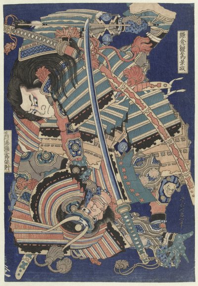Heróis de luta de Katsushika Hokusai