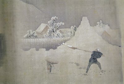 Vista, de, Mt.Fuji, de, a, pintado, scroll, de, doze, vistas, de, Mt.Fuji de Katsushika Hokusai