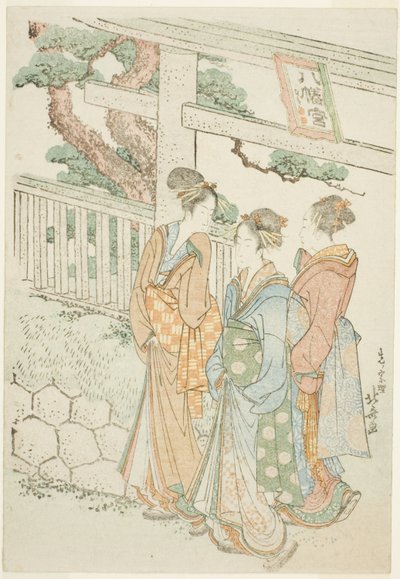 Visitantes do santuário Hachiman de Katsushika Hokusai