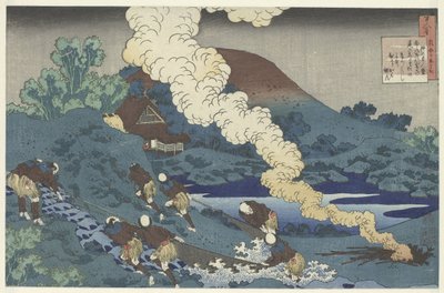 Pescadores trazendo uma rede Poemas de cada um dos 100 poetas, explicados pela ama de leite. (título da série) Hyakunin isshu uba ga etoki (título da série no objeto) de Katsushika Hokusai