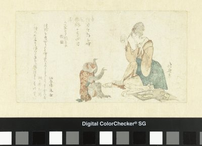 Mulher brincando com macaco de Katsushika Hokusai