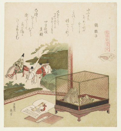 Concha sem água
Minasegai (título sobre o objecto)
Uma comparação de poemas e conchas de Genroku (título da série)
Genroku kasen kaiawase (título da série sobre o objecto) de Katsushika Hokusai