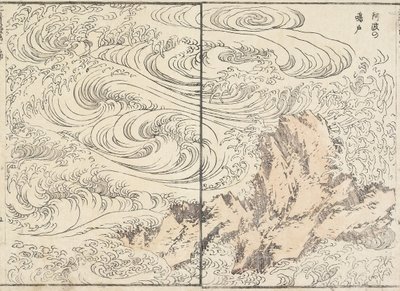 Hidromassagem e Misericórdia, 1817 de Katsushika Hokusai