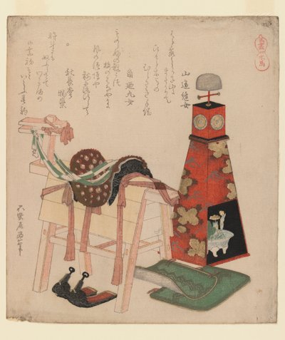 Cavalo de madeira, da série Cavalos, 1822 (xilogravura, surimono) de Katsushika Hokusai
