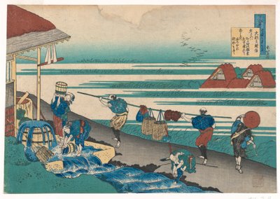 Trabalhadores, junto ao mar, tingindo pano, de Hyakunin, Cem Poemas Explicados pela Enfermeira de Katsushika Hokusai