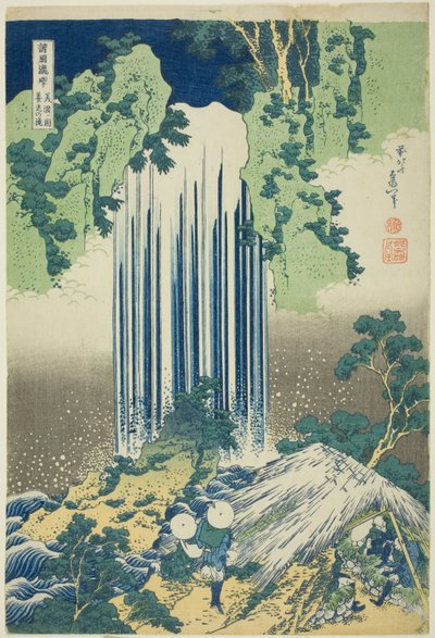 Cachoeira Yoro - Província de Mino (Vídeo oficial da música) Cachoeira Yoro - Província de Mino (Vídeo oficial da música) de Katsushika Hokusai