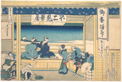 Yoshida no Tōkaidō (Tōkaidō Yoshida), da série «Trinta e seis vistas do Monte Fuji» (Fugaku sanjūrokkei) de Katsushika Hokusai