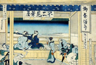 Yoshida na rodovia Tokaido, c.1830 (impressão em xilogravura) de Katsushika Hokusai