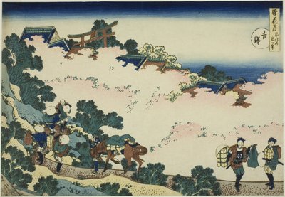 Yoshino, da série "Neve, Lua e Flores (Setsugekka)" de Katsushika Hokusai