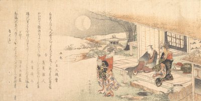Jovem senhora com lâmpada, homem e mulher na varanda da casa de chá. de Katsushika Hokusai
