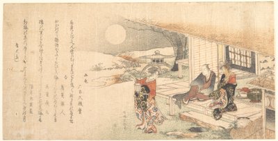 Jovem com uma lâmpada; Homem e mulher na varanda de uma casa de chá de Katsushika Hokusai
