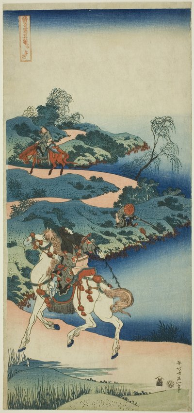 Young Man Departing (Shonenko), da série "A True Mirror of Japanese and Chinese Poems (Shiika shashin kyo)" de Katsushika Hokusai