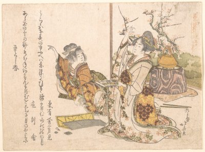Uma jovem e uma menina a brincar ao Musashi de Katsushika Hokusai