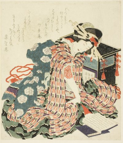 Jovem lendo "The Pillow Book (makura no soshi)" de Katsushika Hokusai