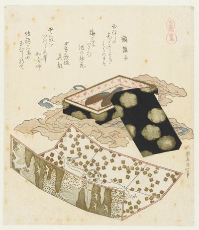 Cavalos marinhos
Kaiba (título sobre o objecto)
Uma série com cavalos (título da série)
Umazukushi (título da série sobre o objecto) de Katsushika Hokusai