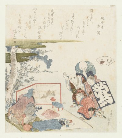 Mexilhão de água doce
Shijimigai (título sobre o objecto)
Uma comparação de poemas e conchas de Genroku (título da série)
Genroku kasen kaiawase (título da série sobre o objecto) de Katsushika Hokusai