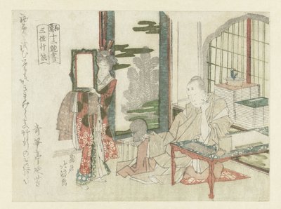 Um homem sentado numa mesa de escrita de Katsushika Hokutai