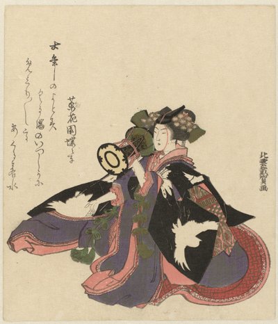 mulher com tambor de Katsushika Hokuun